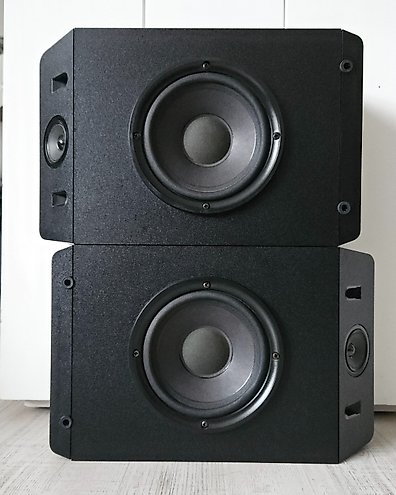 Bose best sale 201 dimensions