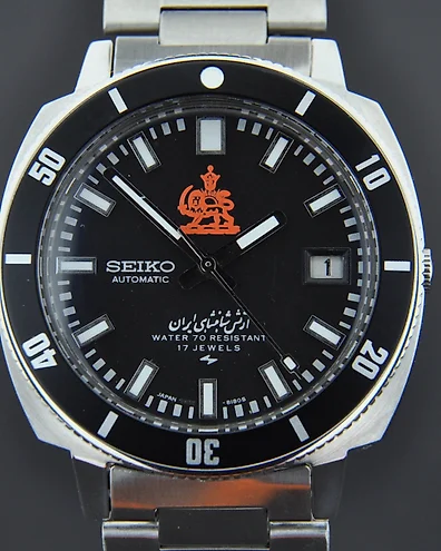 Seiko iranian army hotsell