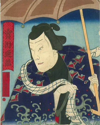 Original woodblock print (7) - Paper - Woman - Tsukioka Taiso Yoshitoshi  (1839-1892) - From the series 
