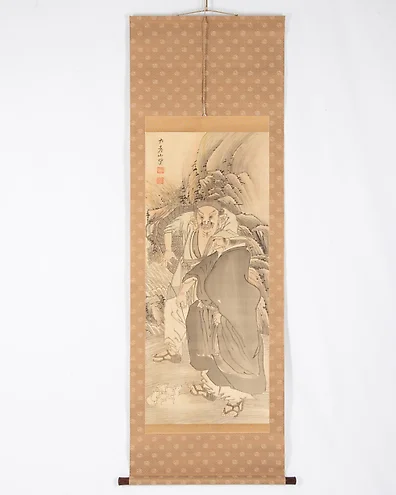 Big Wave - Dragon flying over Mount Fuji 富士越龍 - Hanging Scroll - After  Katsushika Hokusai 葛飾北斎（1760-1849） - Japan - Edo Period (1600-1868) (No  Reserve Price) - auction online Catawiki