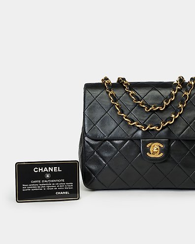 Sac chanel sav hotsell