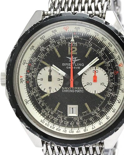 MAR Ancre 16 rubis antimagnetic Men 1950 1959 Catawiki