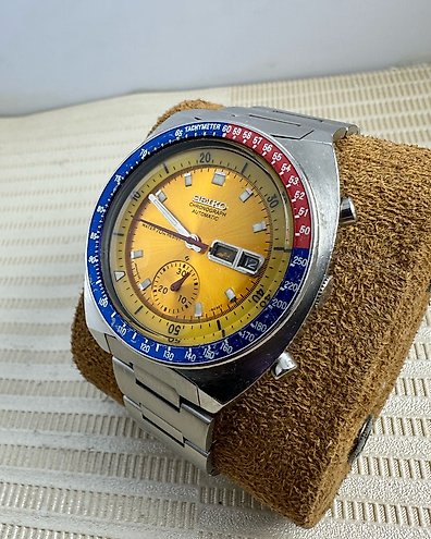 Seiko 706076 store