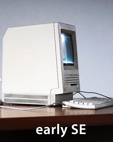 Apple Macintosh SE - 1988 - All-in-one PC - auction online Catawiki
