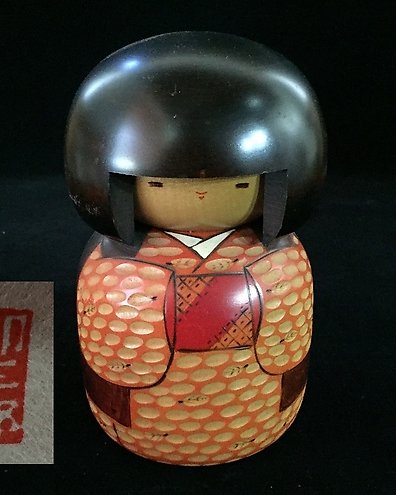 Two Vintage Kokeshi, signed by Takamizawa Kazuwo & Keiji - Wood - Japan -  Shōwa period (1926-1989) - auction online Catawiki