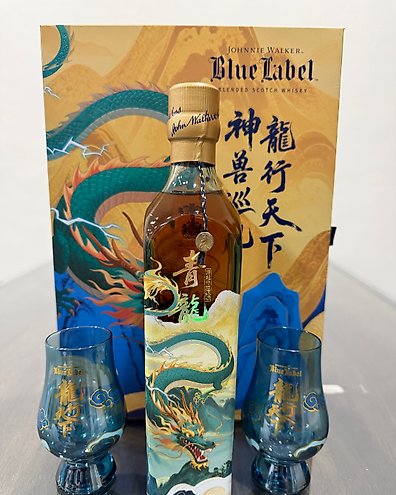 Johnnie Walker Blue Label Azure Dragon Edition - 500ml - auction