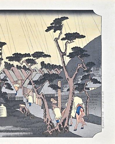 サクラ　No.1 Shana Sakurakoji (card) | Z/X -Zillions of enemy X- Wiki | Fandom