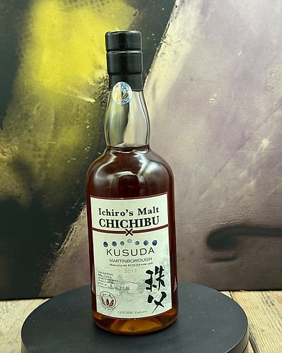 Chichibu 2013 9 years old Lustau Sherry Cask no. 13758