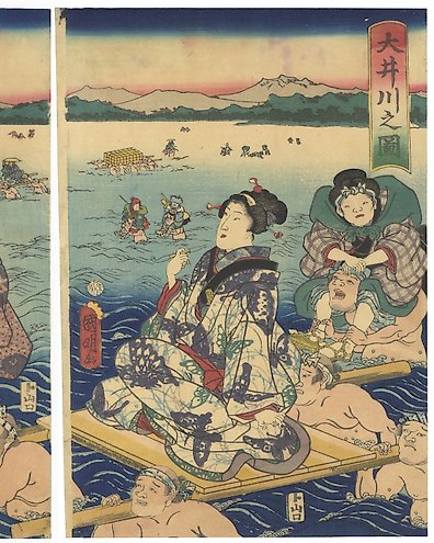 The Celebration of the 30th Anniversary of Capital Relocation' 奠都三十年祭市民奉賀之図  - Kunitoshi Utagawa (1847-1899) - Japan - Meiji period (1868-1912) -  auction online Catawiki