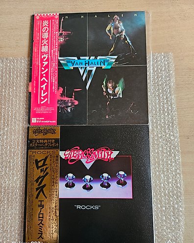 Eric Dolphy With Booker Little - Far Cry, 1978 New Jazz SMJ-6569 Japan LP Eric Dolphy With Booker Little - Far Cry, 1978 New Jazz SMJ-6569 Japan LP