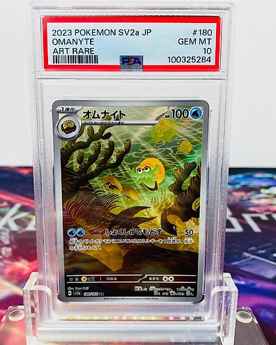 Pokémon - 1 Graded card - PSA 10 - Mewtwo - 183/165 AR - GEM