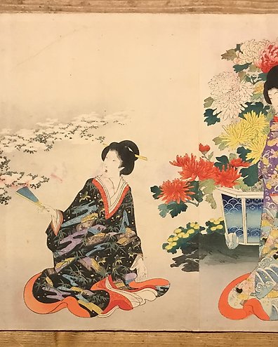 Amazon.co.jp: 平野伝吉編『吉原奇譚此客燈籠七人切』（全2冊揃