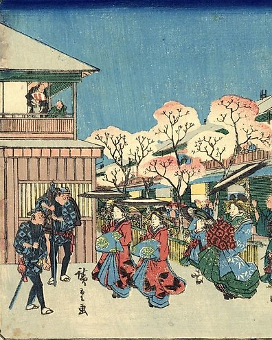 The Great Battle of Hon'nōji from the Taiheki' 太平記之内本