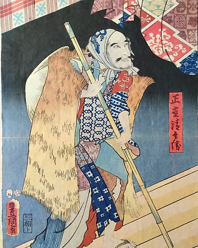 上品スタイル Urokogata 鱗形  series the From - アート・デザイン・音楽