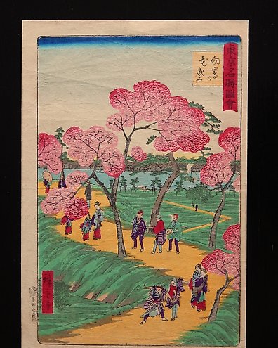 最新のデザイン Urokogata  series the From - 鱗形 アート・デザイン・音楽