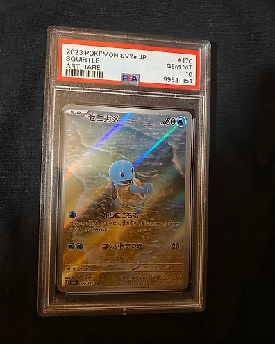 Pokémon Graded card - Hanafuda 2013 - Farfetch'd - Kanto Pokémon Graded card - Hanafuda 2013 - Farfetch'd - Kanto