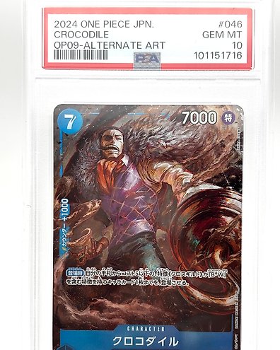 Bandai - 3 Graded card - One Piece - Zoro-Juurou, Nami, Boa