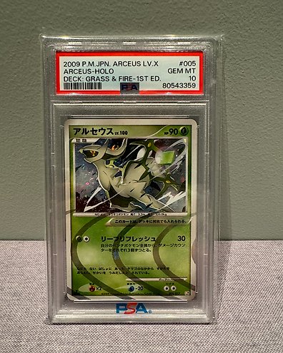 Pokémon - 1 Graded card - PSA 10 - Black Kyurem - 077/064 SR Pokémon - 1 Graded card - PSA 10 - Black Kyurem - 077/064 SR