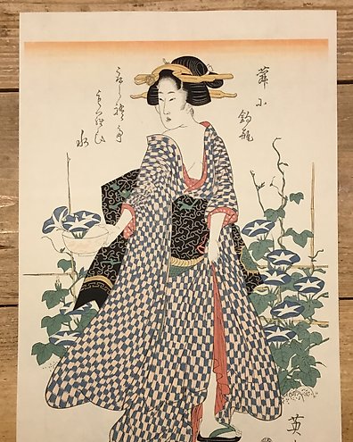 Woodblock Print mounted on a Hanging scroll 'Suiboku Ink