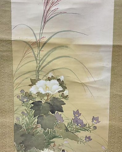 Daruma Daishi