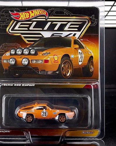 Hot Wheels, Mattel, Daniel Arsham 1:64 - Model car - Eroded