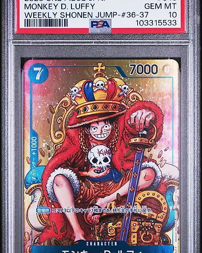 Bandai - 1 Graded card - One Piece - Monkey D. Luffy - Op09 Bandai - 1 Graded card - One Piece - Monkey D. Luffy - Op09