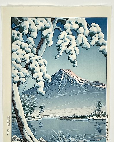無垢なる雪華　ORP OGクルセイド 6 Ukiyo e pictures Images: PICRYL - Public Domain Media