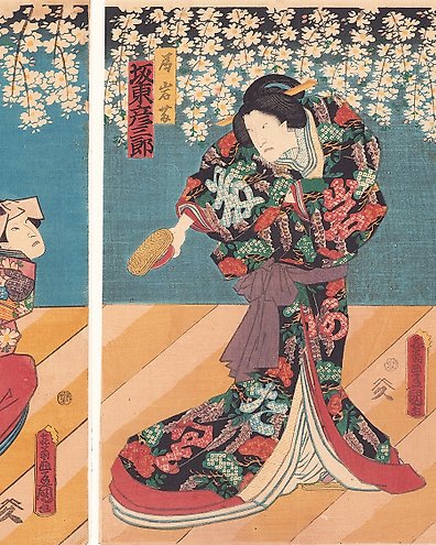 卸売 Battle Great The of 太平記之内本 Taiheki' the from Hon'nōji 船舶