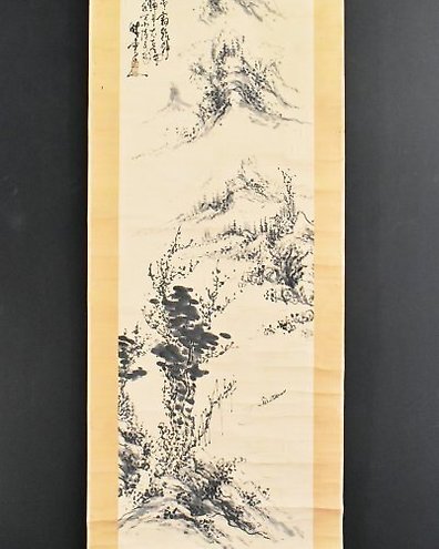 Ki no Kuni Meisho Zue' Vol.4 紀伊国名所図会 A rare Edo