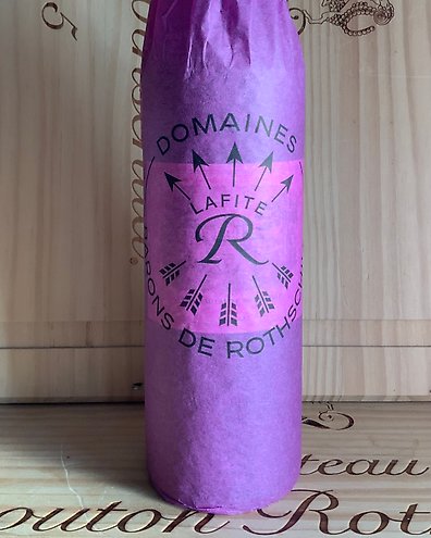 マルゴー 1991 1991 Chateau Margaux | Wine Library