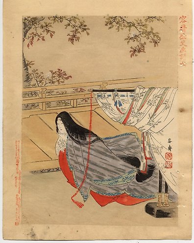 グランドセイコー セール Inari-schrijn in Papier - 1930 - Chirimen-e - Oji ノート・メモ帳