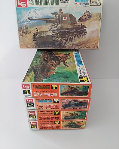 Bandai - Toy - Japanese Bandai Battery Operated Space Patrol