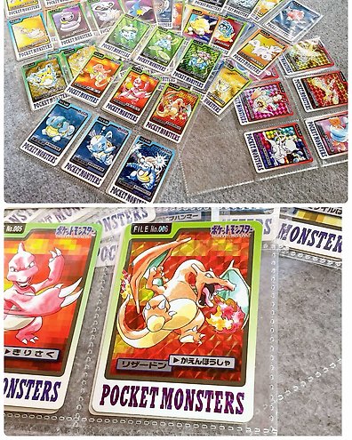 Pokémon - 32 Complete Set - TAG TEAM GX RR Complete set