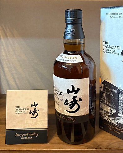 山崎Story of the Distillery2025 700ml Suntory Yamazaki Story of Distillery 2025 Edition
