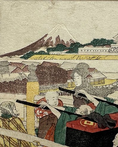 Picture of Sekenbo Shizumaru's Lecture - Sekenbo Shizumaru
