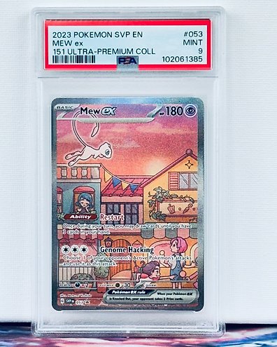 Pokémon Graded card - Zeraora GX - Lost Thunder #221