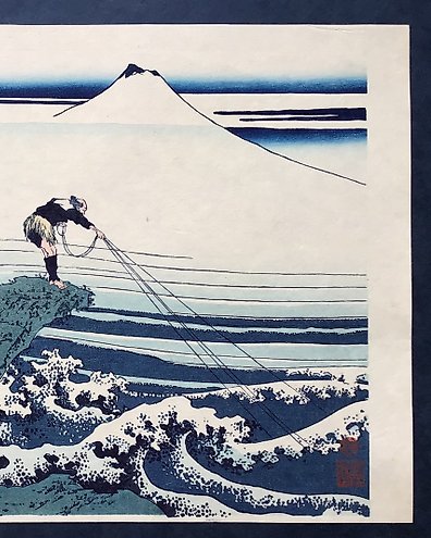 日本畫 山水10 Shinshu, Suwa-ko lake 信州諏訪湖