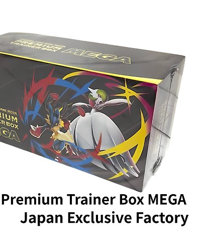 Pokémon - 1 Booster box - Premium Trainer Box MEGA - EX - EX