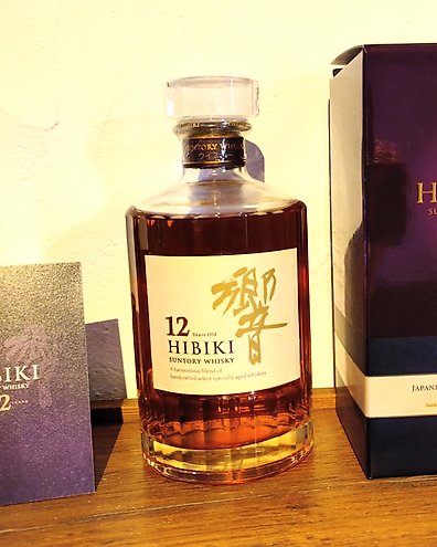 HIBIKI  DSC_2641.jpg?v=1688041763&