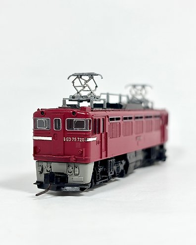 TOMIX N - 2653 - Model train (1) - Type 36 