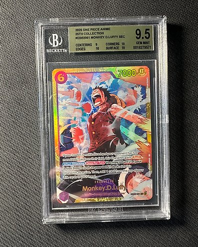 ONE PIECE - 【こーき】 SR モンキー・D・ルフィ 買取 | [ST13]3兄弟の絆 | ONE PIECE