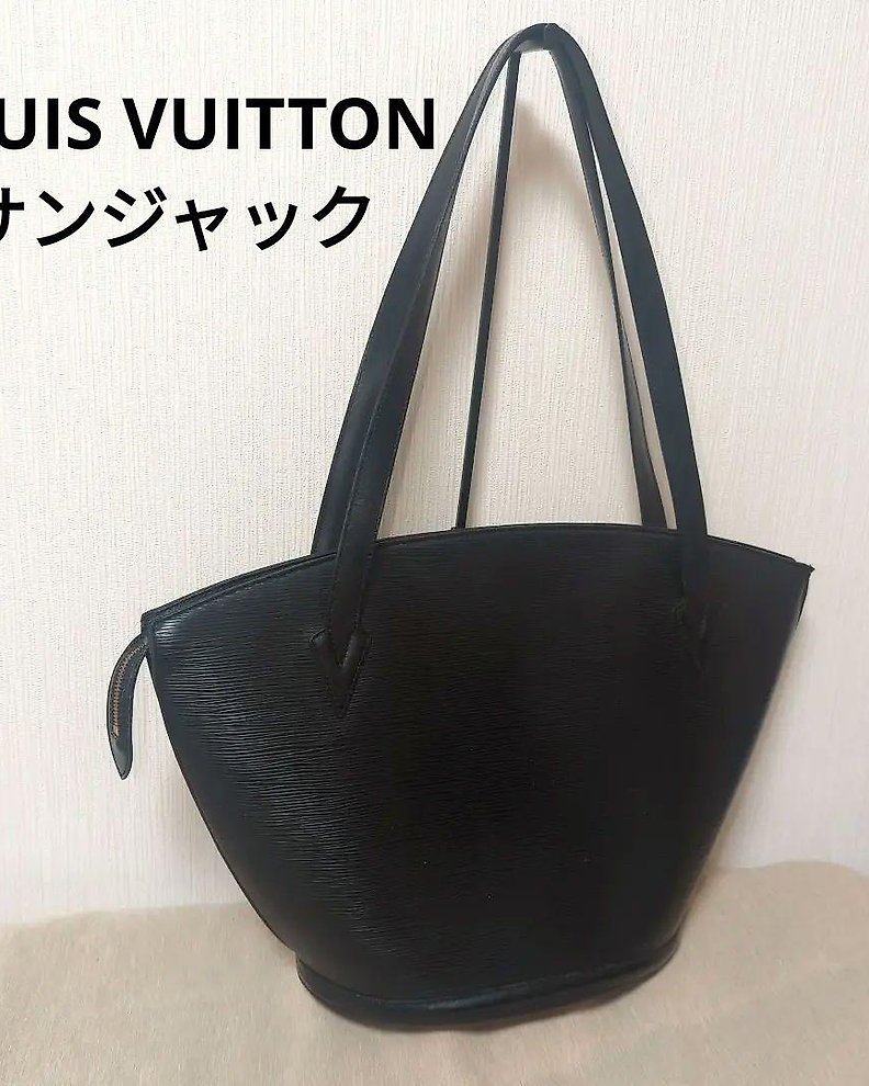 Louis Vuitton - Montaigne BB - Bag - Catawiki