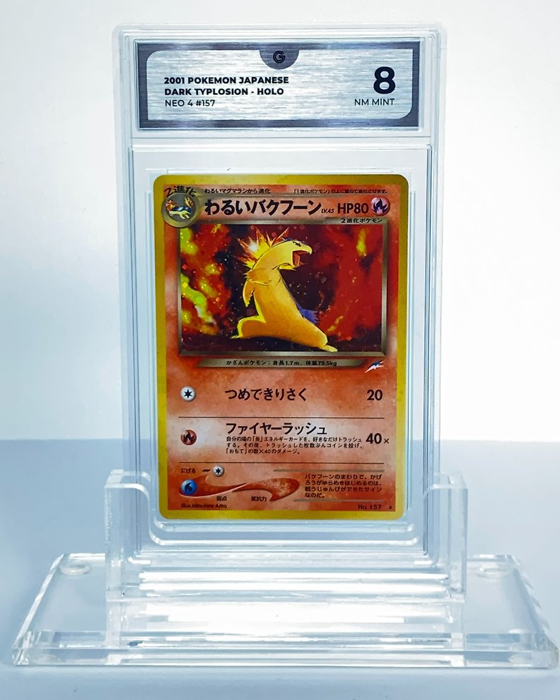 The Pokémon Company Card - Moltres - Fossil - 1st Edition - Catawiki