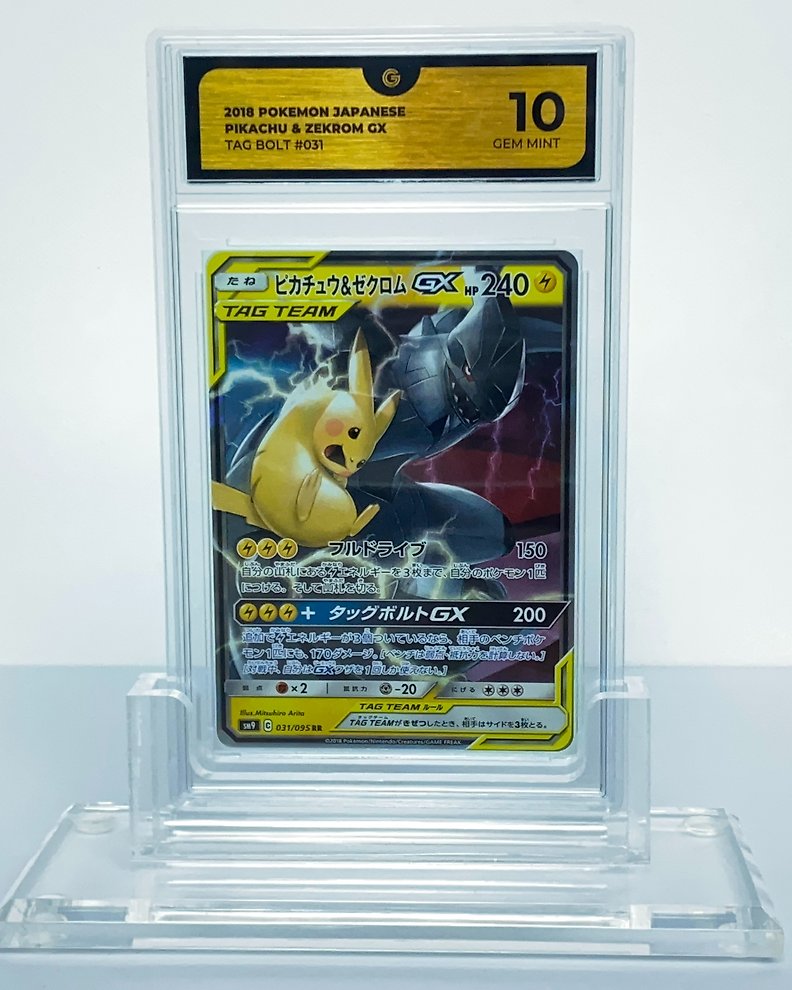 PSA-9 JAPANESE Pokemon BUIZEL Card COLLECTION PACK (MEW