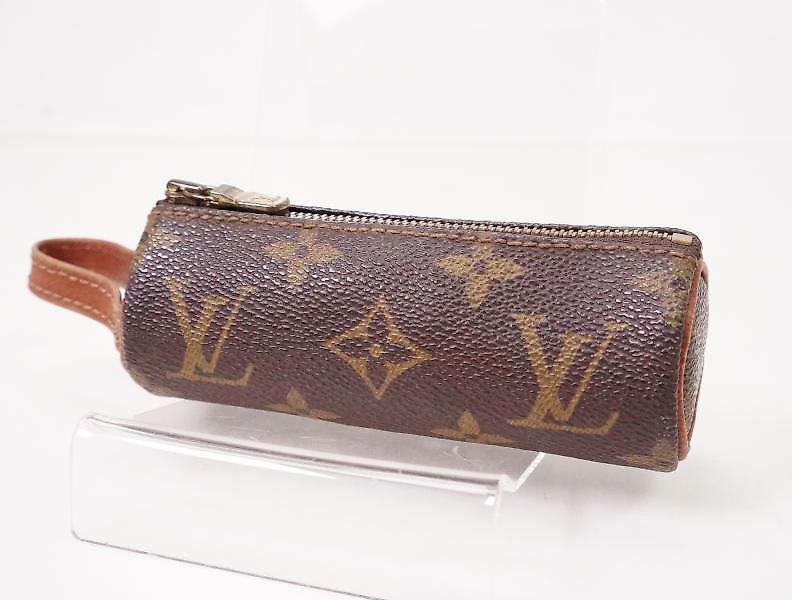 LOUIS VUITTON Bag charm Key chain ring holder AUTH TRUNKS &BAGS COIN  Rare F/S LV