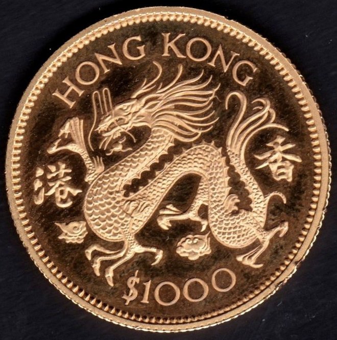 год дракона 2012 год. 1976 год красного огненного дракона. китайские монеты 2000 года год дракона. 1964 год какого дракона. цвет дракона в 1976 году.