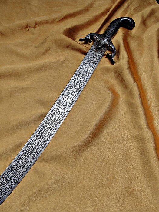 Мусульманский меч. Шамшир Персия. Красивые мечи мусульман. Исламский меч.