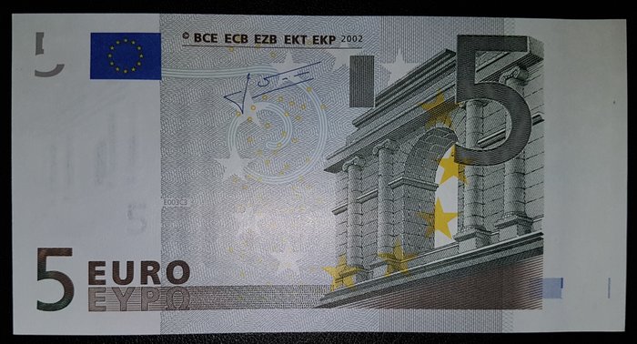42 5 евро. 42 5 евро