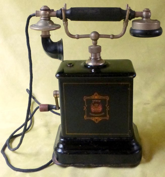 Первый телефон екатеринбург