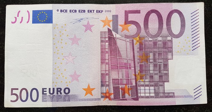 500 Евро Фото С Двух Сторон